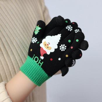 Gants tricotés pour enfants Warmmom