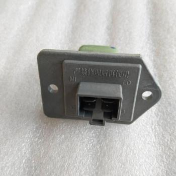 Wingle 3 Speed Control Resistor
