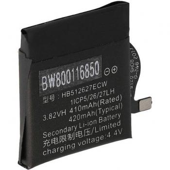 Huawei HB512627ECW Ersatzakku 410 mAh