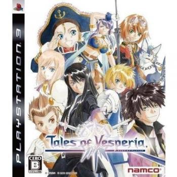 Tales of Vesperia – Version Importée du Japon