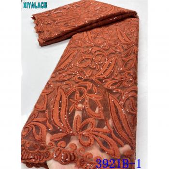Étoffe nigérienne en dentelle de soie, tissu de célébration – France, 3921B