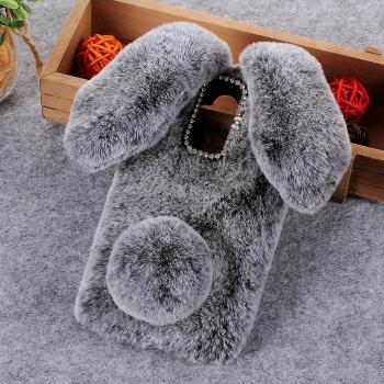 Couvercle Grillé « Lapin Molle » – Huawei Mate 20 Lite, TP U
