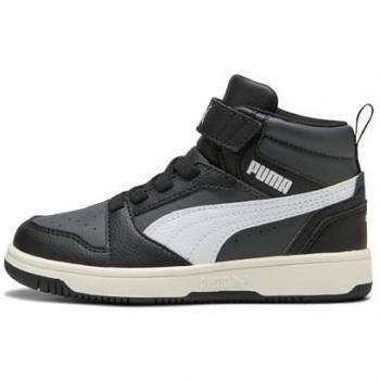 Baskets Montantes Puma 29 REBOUND V6 pour Enfants