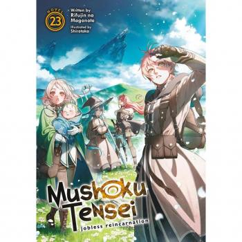Mushoku Tensei: Jobless Reincarnation (Light Novel) Vol. 23