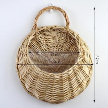 Wicker Nest Vase Container