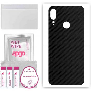 Moto E6 Plus DarkCarbon Back Sticker
