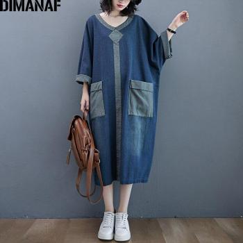 DIMANAF Women’s Plus Size Vintage Denim Long Sleeve Dress