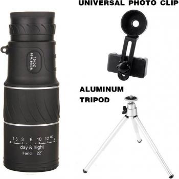 16x52 High-Performance Outdoor Binoculars