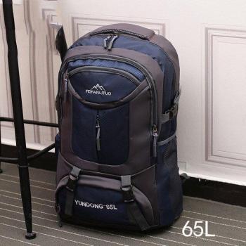 Men's 65L 75L School Bag Pack