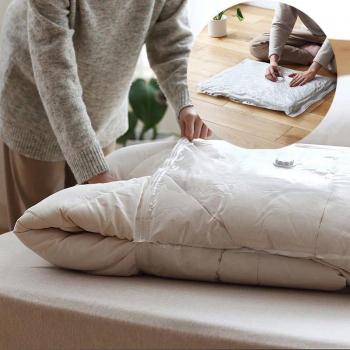 Vacuum Compression Bags