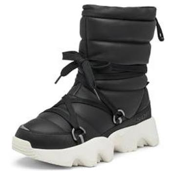 Sorel Kinetic Impact Nxt Schneeschuhe Beige