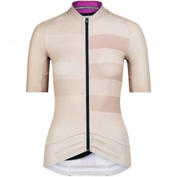 Maillot de Vélo Bioracer Epic Femme Beige Clair