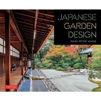 Japanese Garden Design