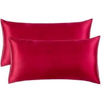 Set di 2 Federe in Microfibra Vino Rosso 40x80 cm