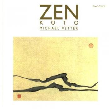 Zen Koto