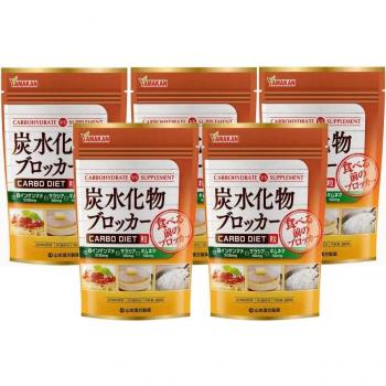 Yamamoto Carb Blocker – 5‑Unit Bundle