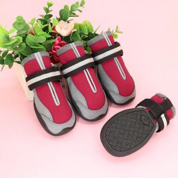 Chaussures Neige Coton Épais 4 pièces pour Chiens Moyens/Grands