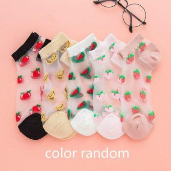 Random Color Banana Lace Ankle Socks