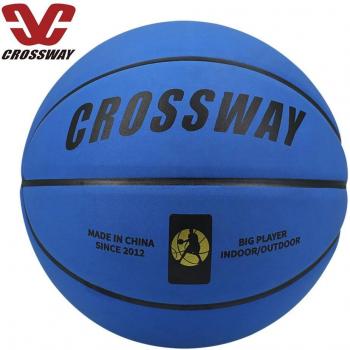 CROSSWAY Size 7 Basketball Training Set