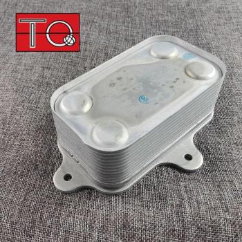 ÖL-KÜHLER Einheit für Ssangyong Actyon Sport 6641800265