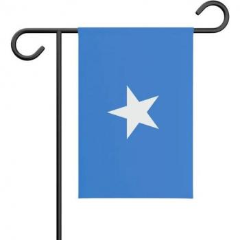 Somalia Outdoor Flag 12.6x18.7in