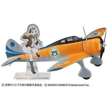Kotobuki Battle Flyers: Gaden Shokai 1/72 Fighter Figure Set