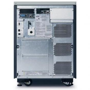 APC Symmetra LX 4kVA N+1