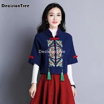 Chinese Style Hanfu Blouse