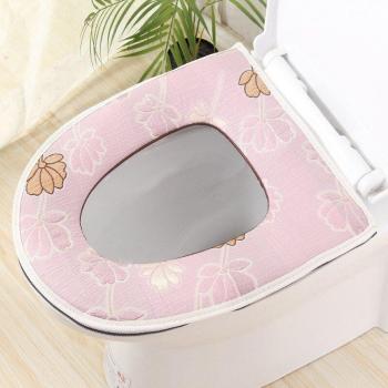 Waterproof Toilet Seat Cover