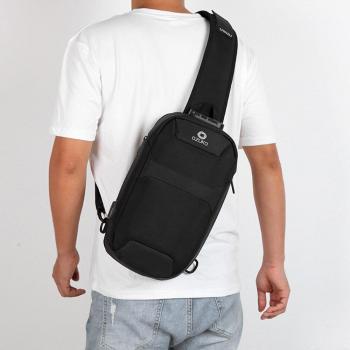 Multi-Function Waterproof Chest Bag with Anti-Theft Lock and USB Port