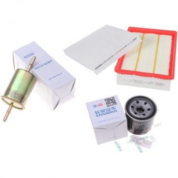 Kit de filtros para CHANGAN Alsvin 18 años