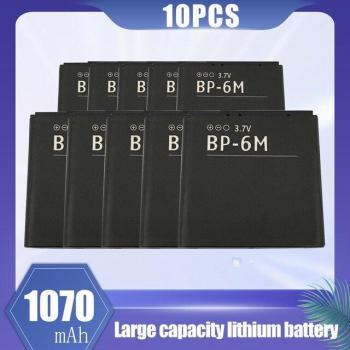 Batterie BP-6M 1070mAh pour Nokia 6233, 6280, 6288, 9300, N73, N93, 3250, 6290