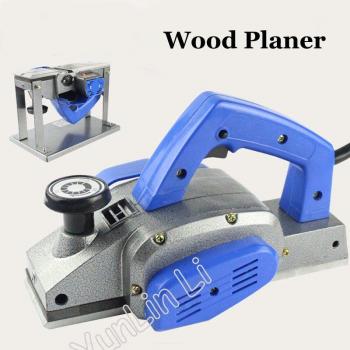 Multi-Function Electric Wood Planer 220V 1000W