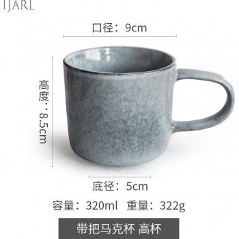 Réserve de Café en Porcelaine LL50CC