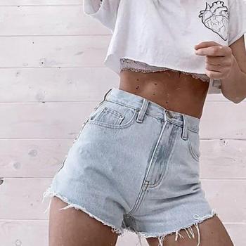 Shorts denim Ashgaily femme – Taille haute, rivets d’été lavés