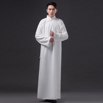Vêtements pour enseignant chinois