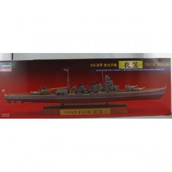 1/700 Scale Kinugasa Heavy Cruiser Model