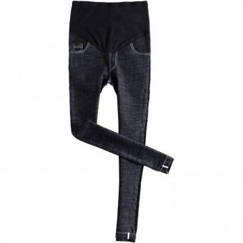 Pantalones Vaqueros Elásticos de Cintura Alta para Mujeres Embarazadas