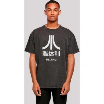 Retro Gaming T-Shirt F4NT4STIC