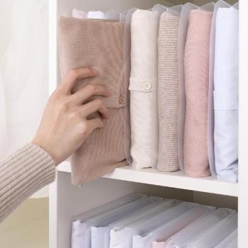 T-Shirt Folding Helper