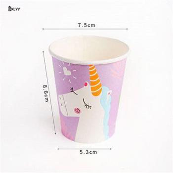 10 Pack Cute Paper Cups for Weddings