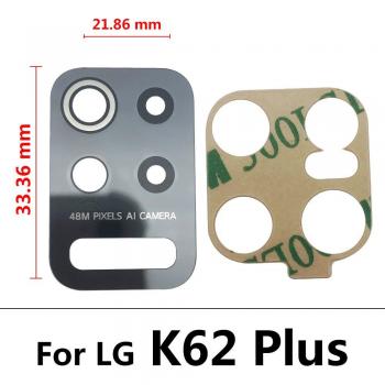 Lentille de caméra arrière en verre pour LG K51S