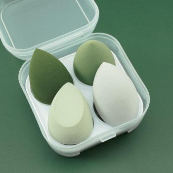 Coffret de Beauté Éponge Sèche et Humide