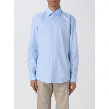Hugo Boss Easy Iron Slim Fit Shirt