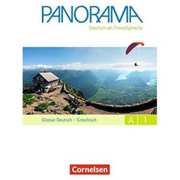 Panorama: A1: Gesamtband