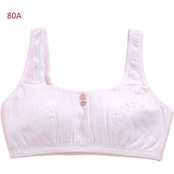 Ropa Interior Deportiva Acolchada Infantil