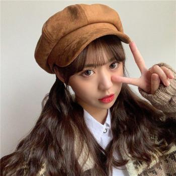 Gorro de lana estilo casual para chicas