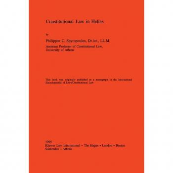 Vitalsource Technologies, Inc. Constitutional Law In Hellas