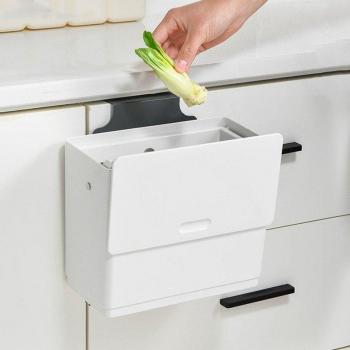 Under Sink Trash Can