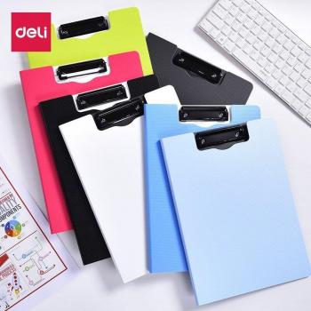 A4 Versatile Folder Model 5011